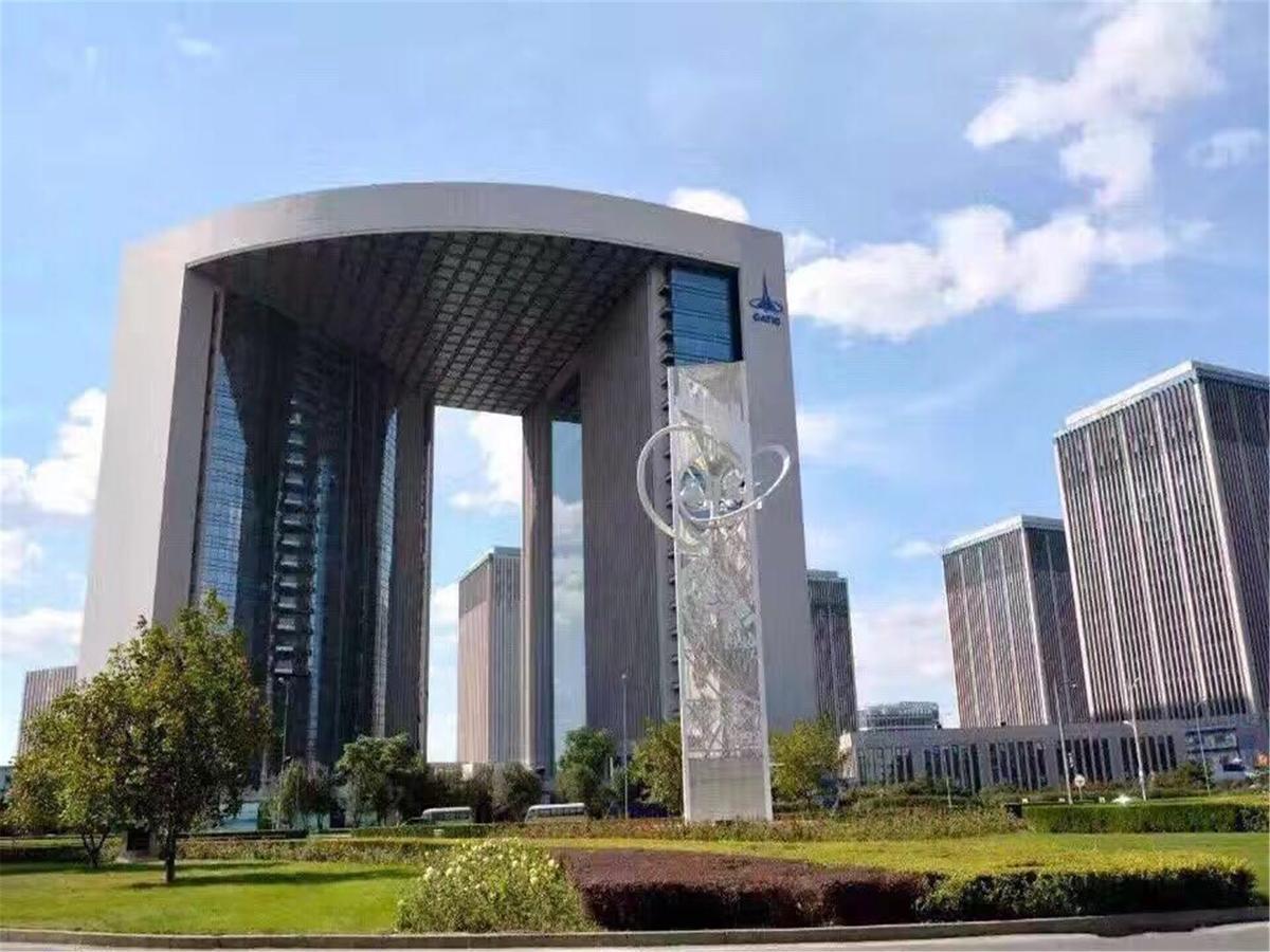 Grand Skylight International Hotel بكين المظهر الخارجي الصورة